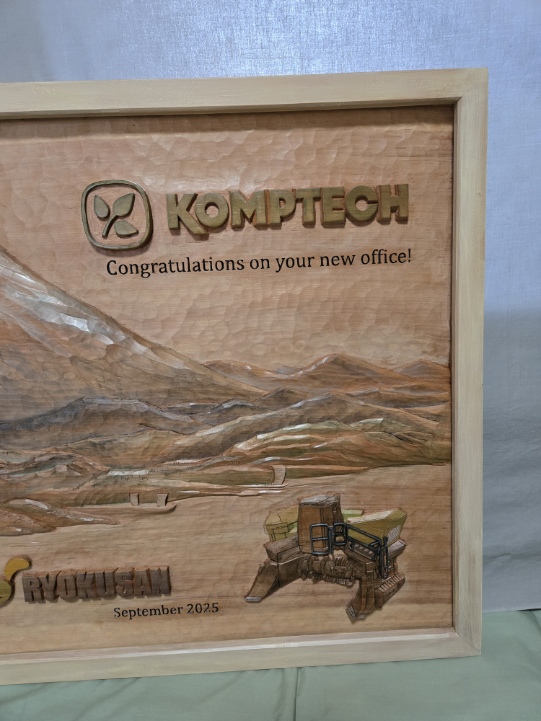 レリーフ額の写真