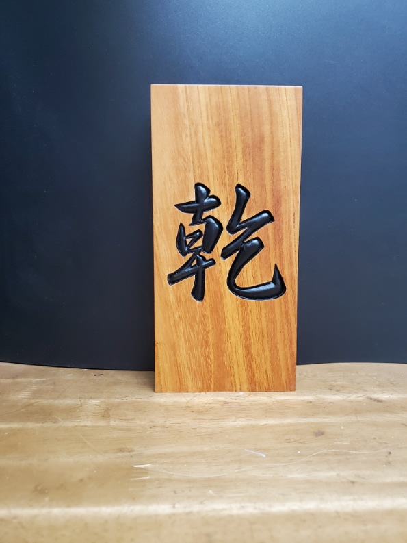 オーダーによる表札