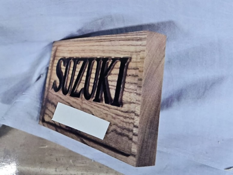 ローマ字表札の写真